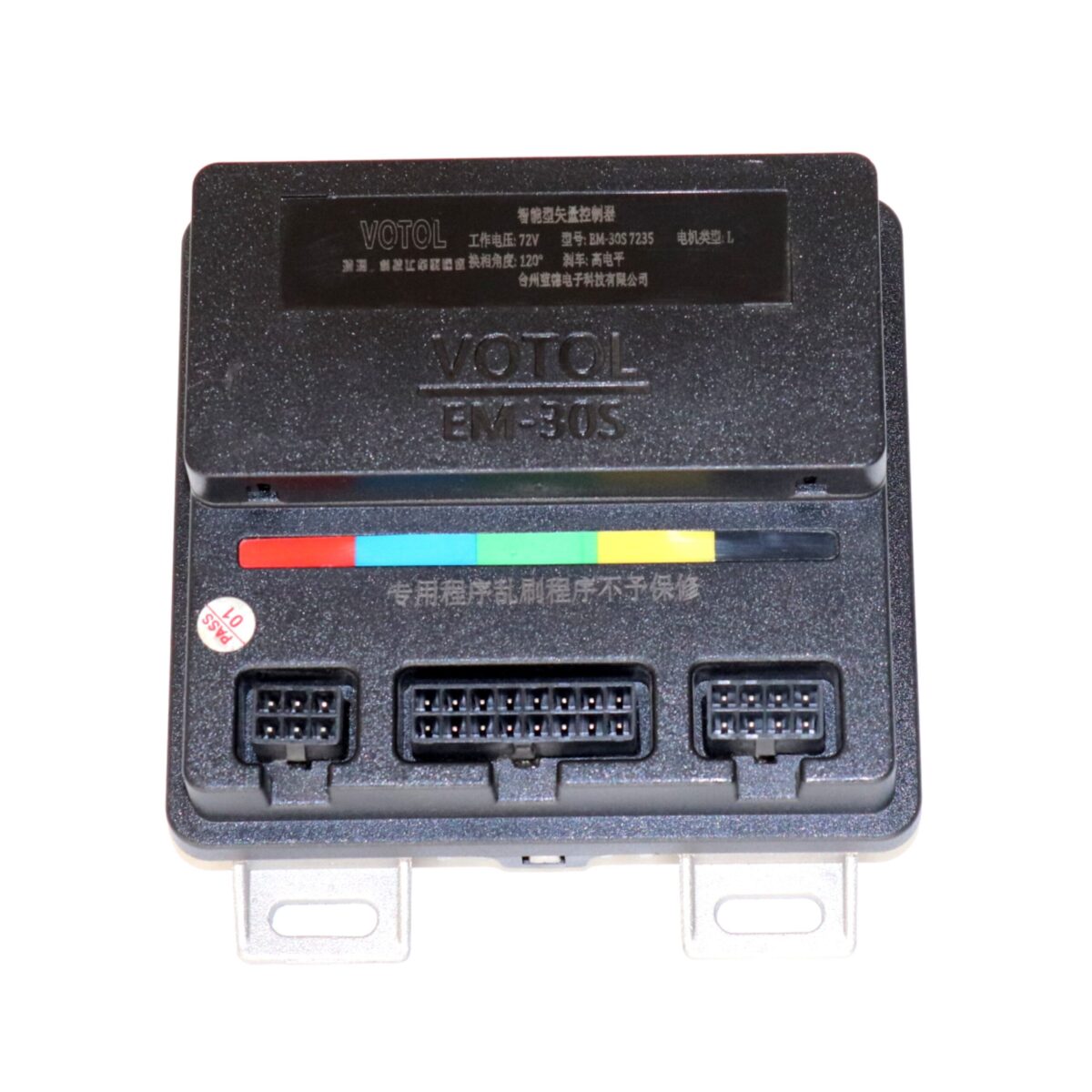 BLDC Motor Controller VOTOL EM-30S Programable - Image 1